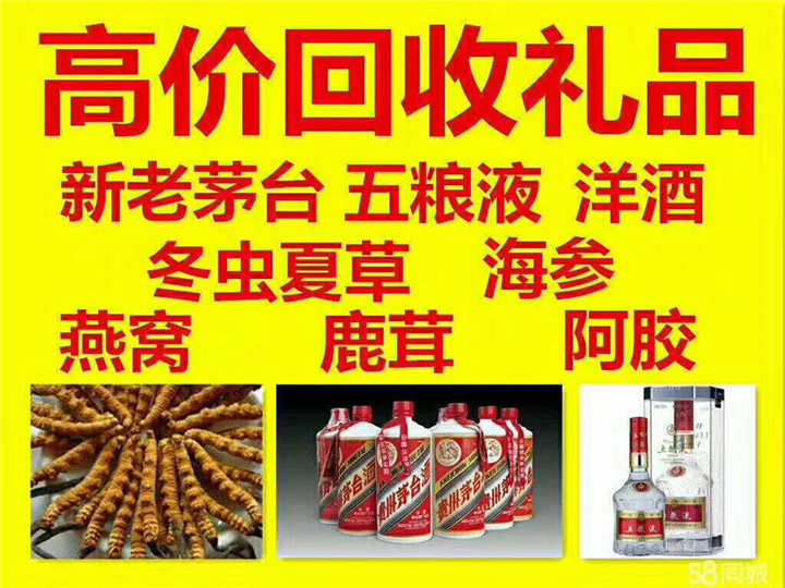 即墨案例展示