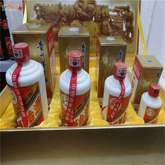 即墨临沂沂南高价回收老茅台酒多少钱哪里回收(附近上门回收茅台酒）?