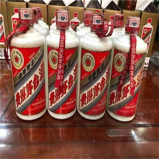 即墨临沂莒南茅台老酒回收价格哪里回收(附近上门回收茅台酒）?